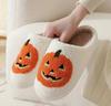 E-commerce Pumpkin Autumn and Winter Men and Women Couple Cotton Slippers Home Indoor Cute Thick Bottom Cartoon Non-slip