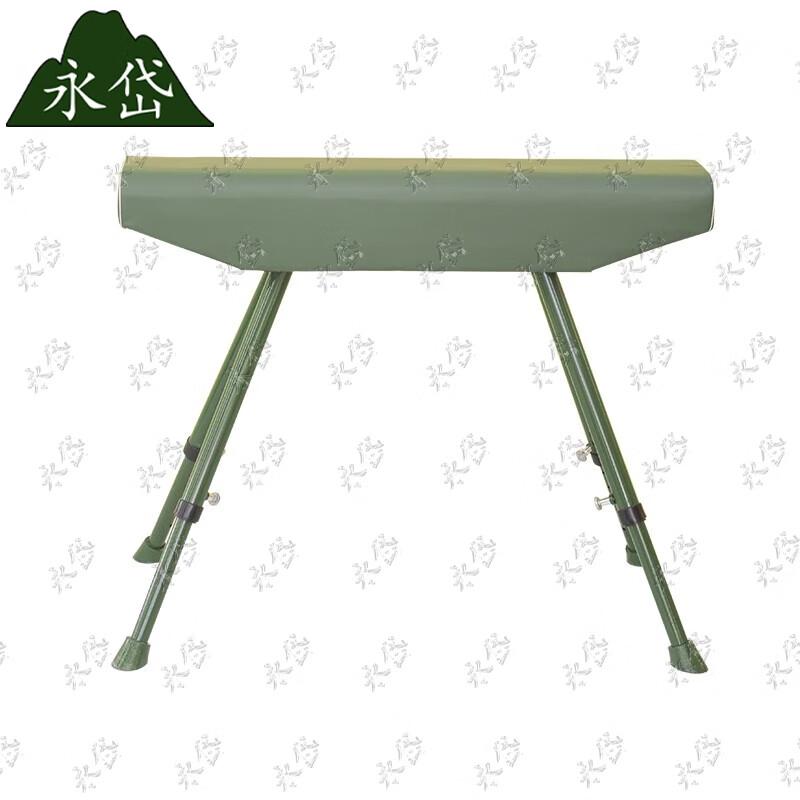 Gymnastics Vaulting Horse