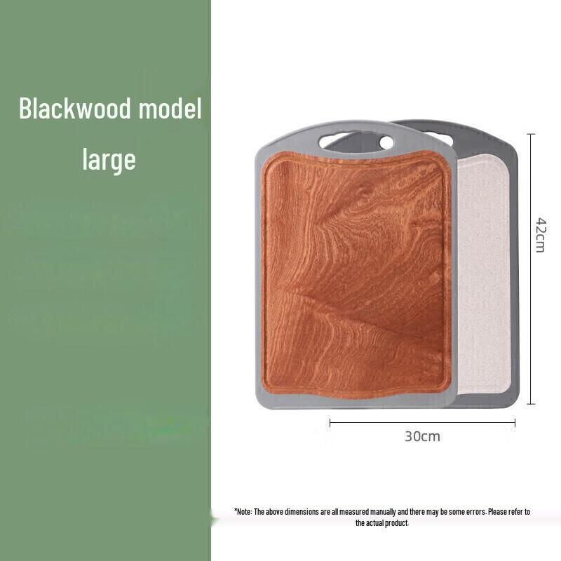 

Zhishi Double-Sided Wheat Straw & Ebony Wood Cutting Board