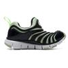 Nike Dynamo Free Comfortable Versatile Shock Absorption Support Low Top Kids Casual Shoes Kids Casual Shoes Black Green 343738-440