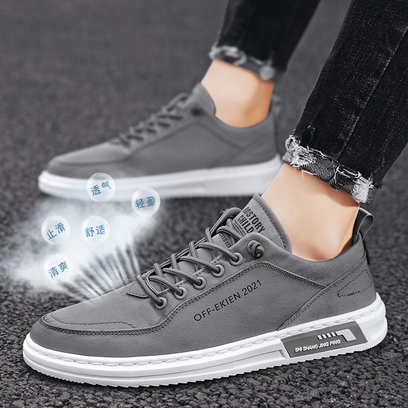 Fashion Fashion Outdoor Men's New Style Lightweight Breathable Cricket shoes casual sports shoes