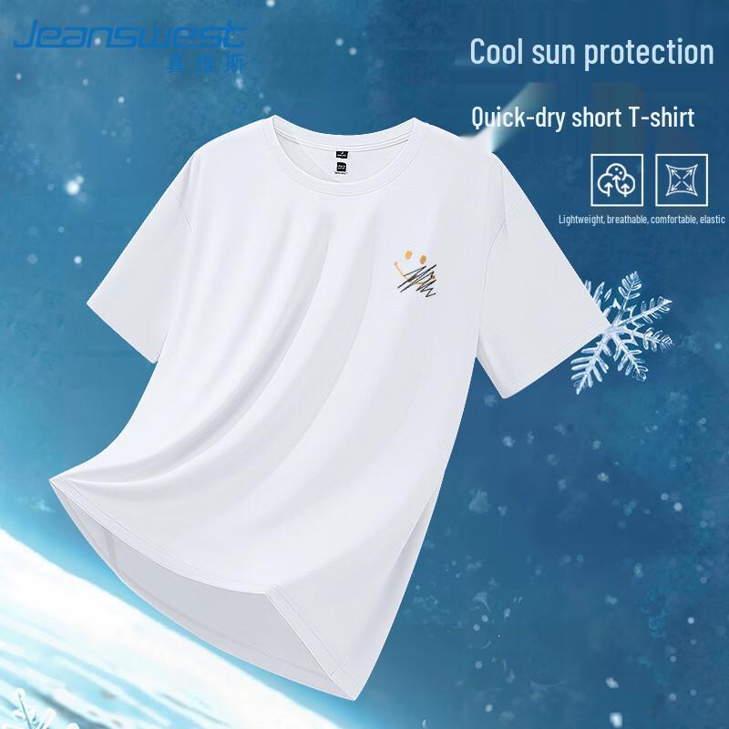 Jeanswest Men s Ice Silk Cooling Short Sleeve T-Shirt L