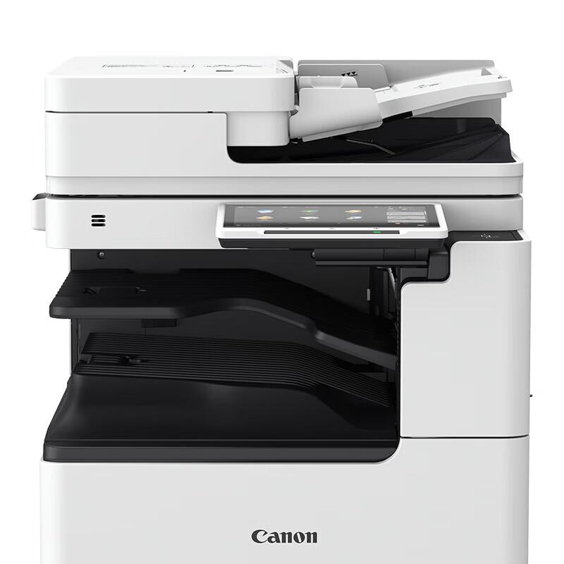 Canon imageRUNNER ADVANCE DX 4925 A3 Monochrome Multifunction Printer CN plug (adapter included)