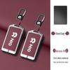 Nio Key Case: Stylish Drop-Proof & Anti-Lost for ES8, ES6, EC6, ET7