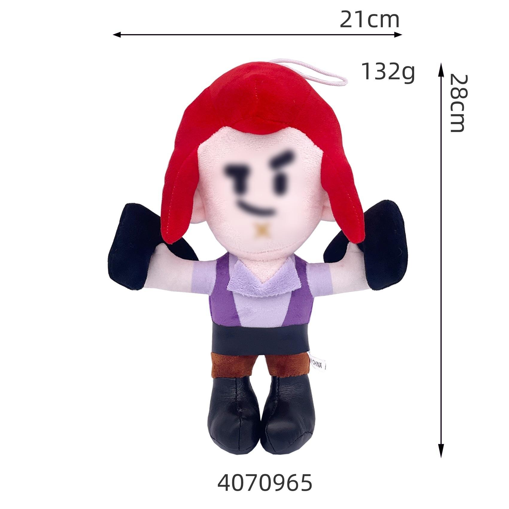 

Нова плюшева іграшка Wilderness Battle Spike Doll Plush Hero Toy Grab Machine