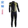 3mm Neoprene Wetsuit Men Women Full Body Diving Surfing Snorkeling Winter Swimming Thermal Protection