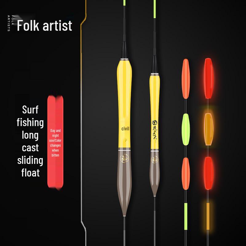 Color-Changing Night Fishing Float for Silver and Bighead Carp - Eye-Catching Green Grass Float for Long Casts and Big Fish