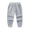 Trendy Boys & Girls Plus Velvet Sports Pants - Spring/Autumn/Winter Casual Baby Long Pants