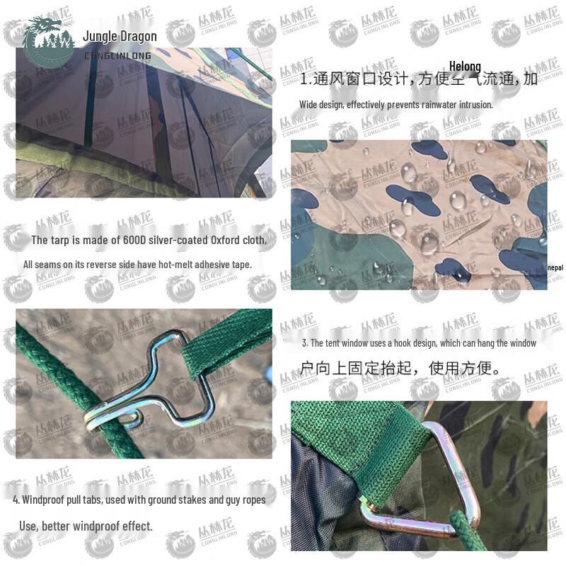 Jungle Dragon 2003 Squad Outdoor Tent 4.6m x 4.6m