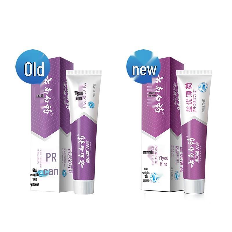 Yunnan Baiyao Jinkoujian Probiotic Mint Toothpaste