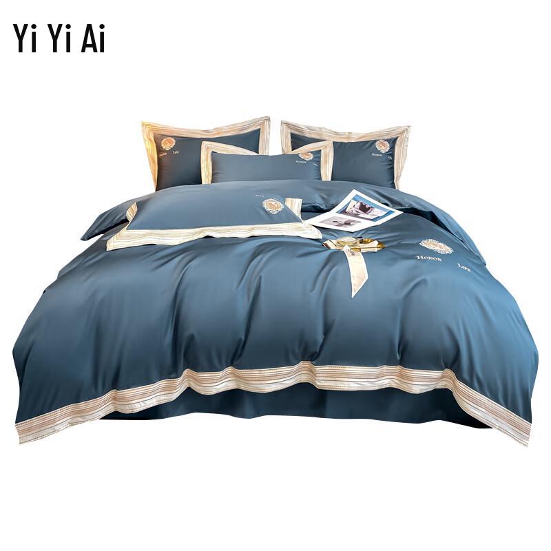 Yiyi Ai Elizabeth 100S Cotton Embroidered 4-Piece Bedding Set