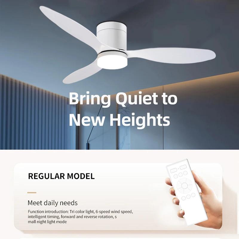

Современный светодиодный потолочный вентилятор с подсветкой, 6-скоростной интеллектуальный пульт дистанционного управления, регулировка яркости, спальня, столовая, внутренние осветительные приборы 42 inches белый