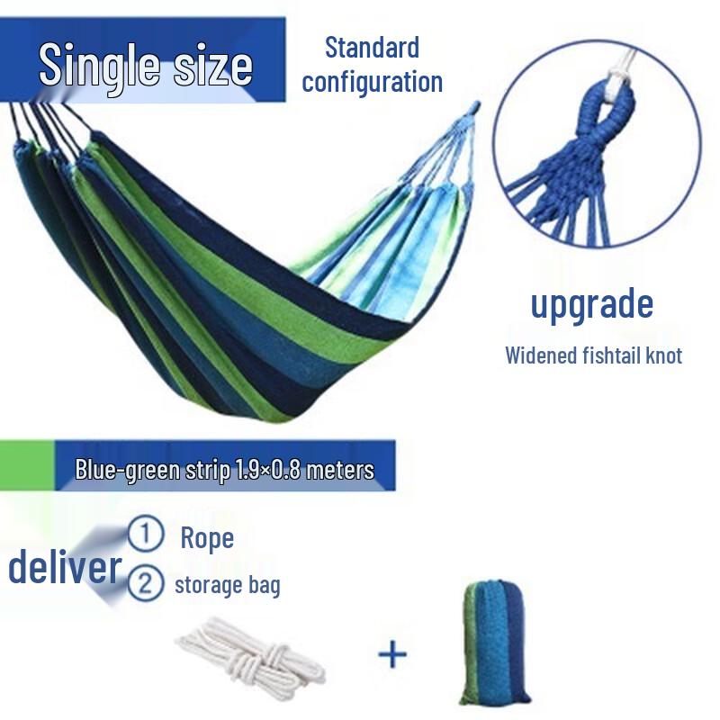 OEING Anti-Rollover Canvas Hammock