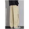 Men S Casual Loose Wide Leg Pants American Style Fashionable