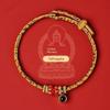Hangzhou Official 2025 Birth Year Red Carrying Strap Snake Year Too Old Red Rope Bracelet Snake Year Charm Gift for Women