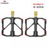 PROMEND Titanium Axle Carbon Tube Bike Pedals 86T 3 Bearings Mountain Road Bikes