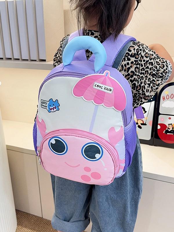Kids' Cartoon Schoolbag - Cute, Large Capacity Backpack for Kindergarten & Primary School Boys and Girls