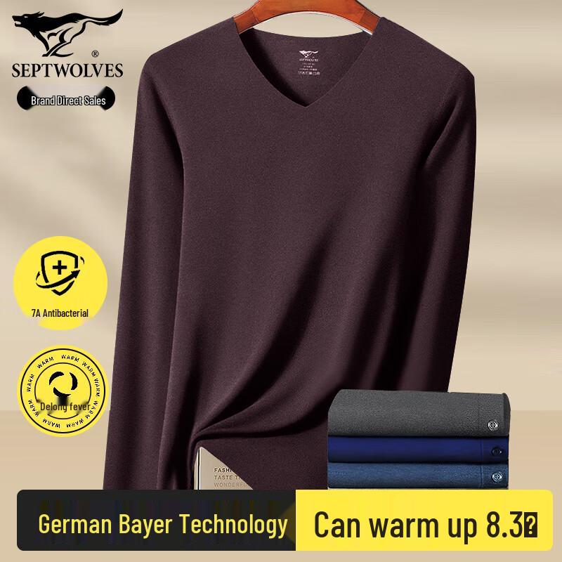 

Septwolves Men s Thermal Underwear Set 2XL (180)