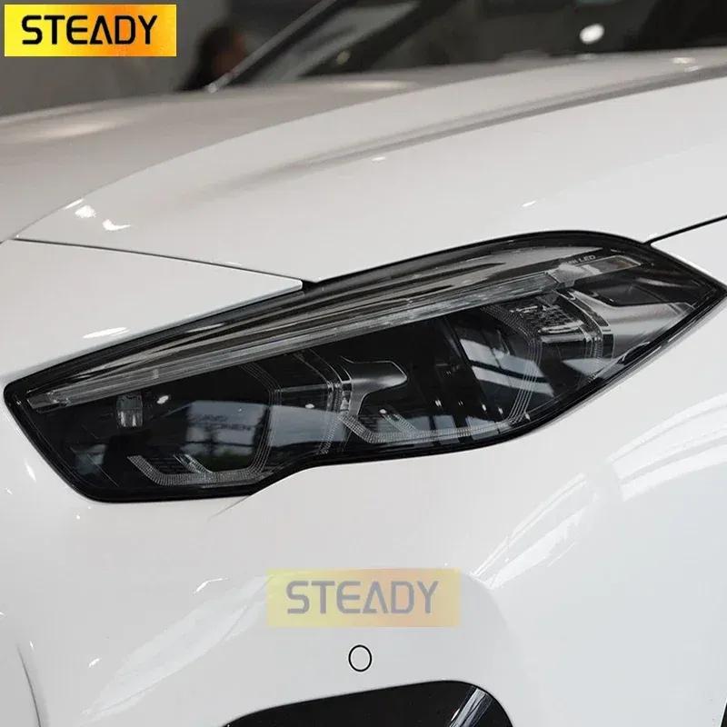 Car Headlight Protective Film Front Light Transparent Black TPU Sticker For BMW 2 Series F44 Gran Coupe M235i 220d Accessories