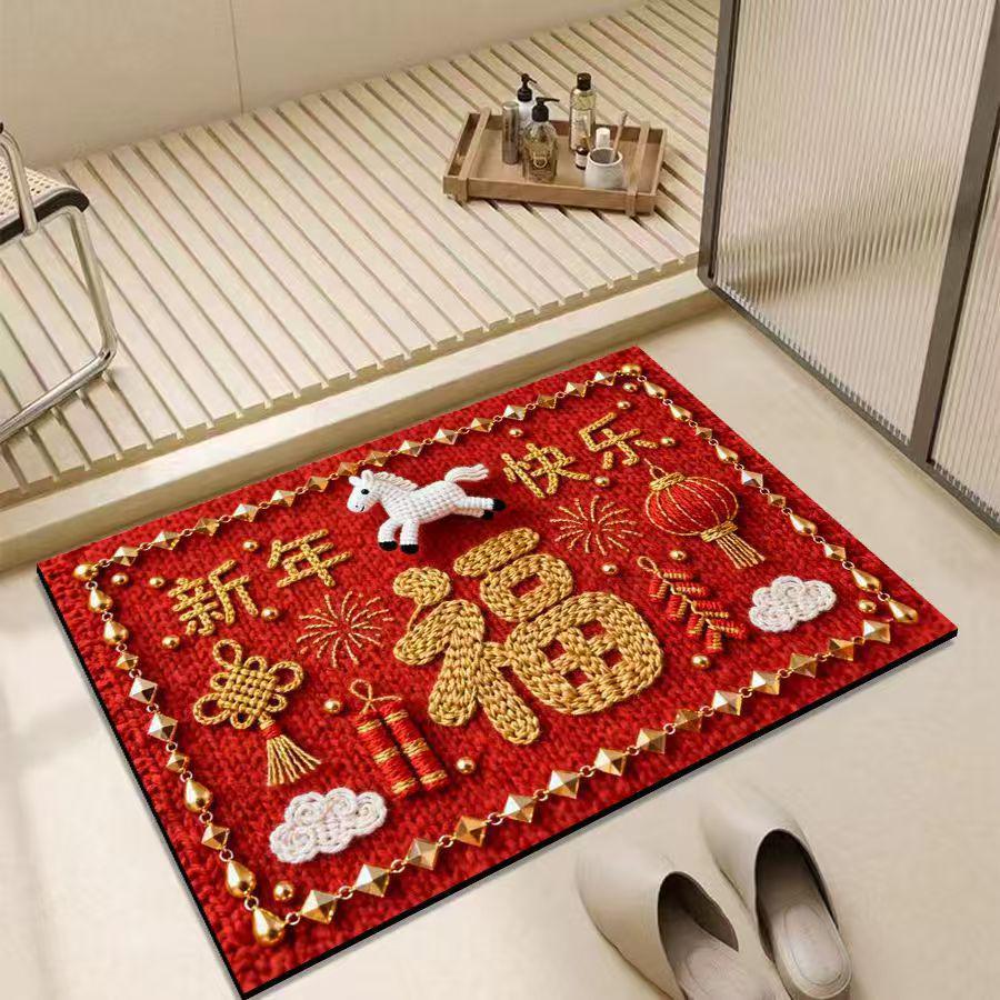 Absorbent Non-slip New Year Horse Door Mat for Home Entrances