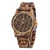 Uwood LeeEv Wooden Watch, 40.5mm, Unisex, Natural Handmade Wooden Watch with Gift Box and Band Adjustment Tool