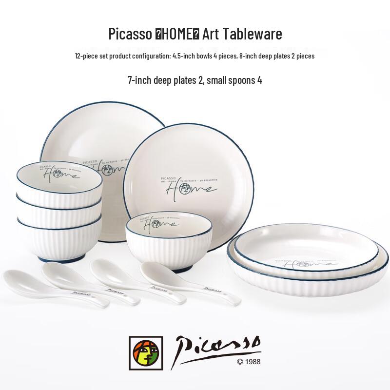 Picasso HOME Series Ceramic Tableware