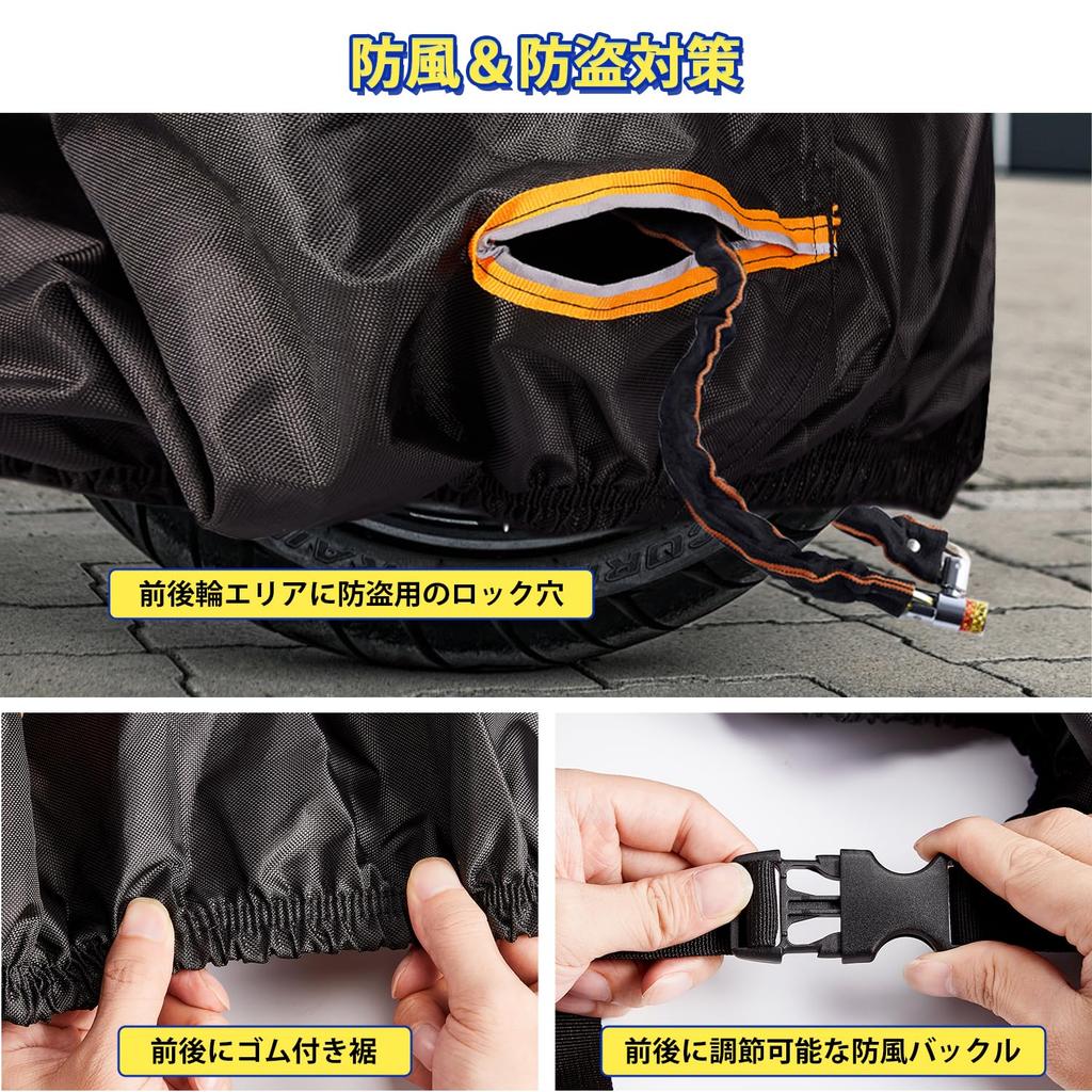 Feestars Motorcycle Cover, Waterproof, Thick, 500D & Zipper, 500D, Tear Resistant, Large Bike Cover,