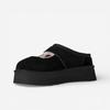 Bea Mary Jane Black (Women's)