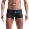 Men's Sexy Underpants Imitation Lacquer Leather Chain Pants Sexy Underwear