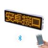 Bluetooth LED Badge Business Card Screen - Changeable Text, Scrolling Display, Mobile Adapter, Ideal for Ride-Hailing ID.