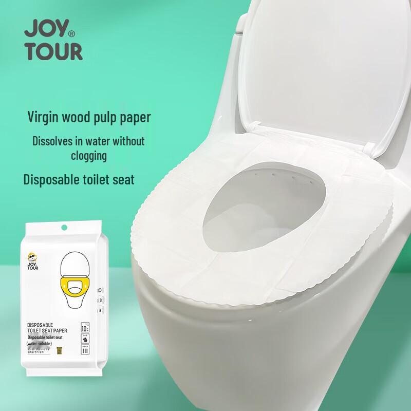 Jiatu Disposable Water-Soluble Toilet Seat Covers