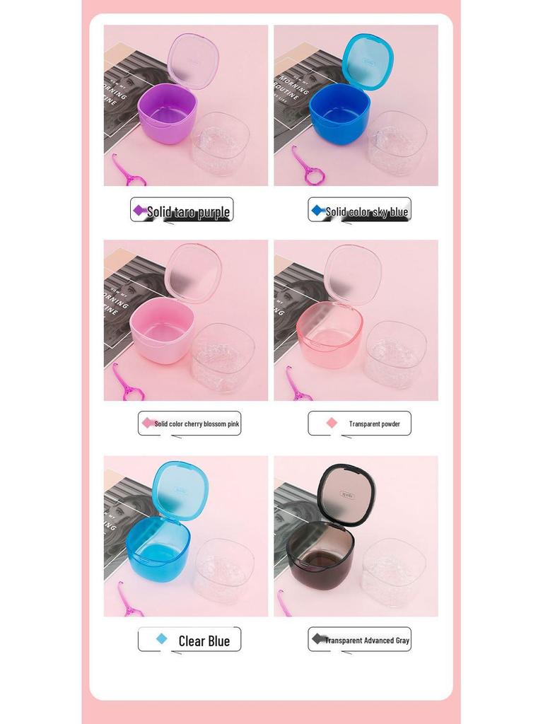 Portable Orthodontic Retainer & Denture Cleaning and Storage Box