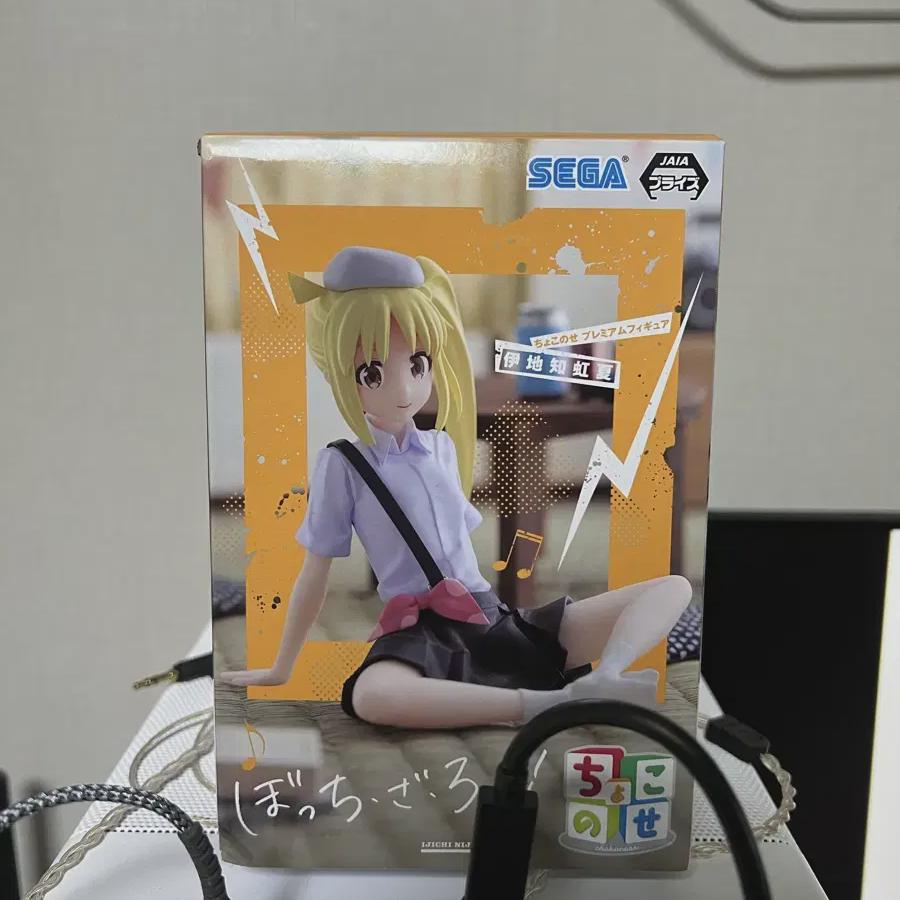 

Sega Ijichi Nijika Figure