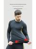 Quick-Drying Men's Cycling Suit & Fleece Sports Underwear Set