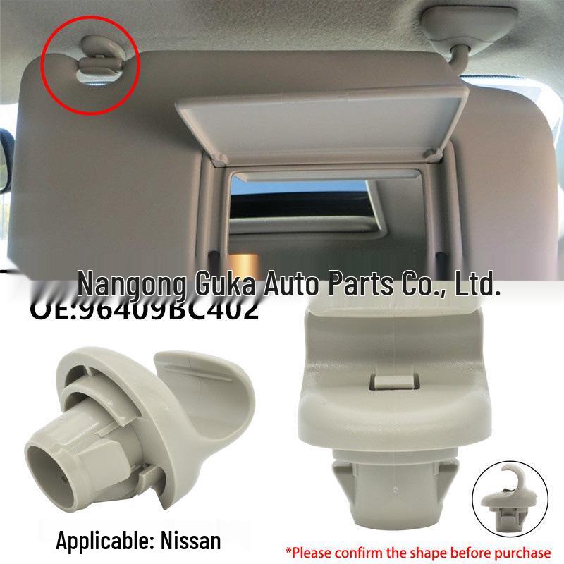 

Совместимый крючок-клипса для солнцезащитного козырька для Nissan Qashqai J10 (96409BC402) Private Brand