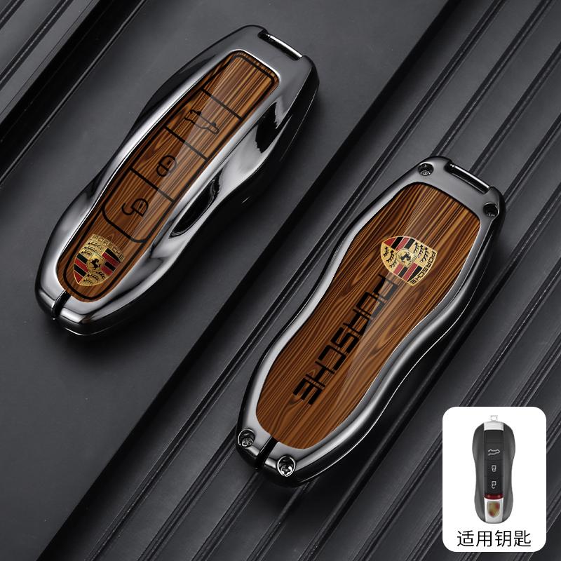 Intelligente Autoschlüsselhülle Schale Für Porsche Panamera Spyder Carrera Macan Cayman Cayenne 911 970 981 991 Keyless Auto Zubehör