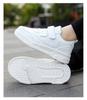 New Boys' Non-Slip Breathable Skate Shoes - Lightweight, Casual White Leather for Spring and Autumn
