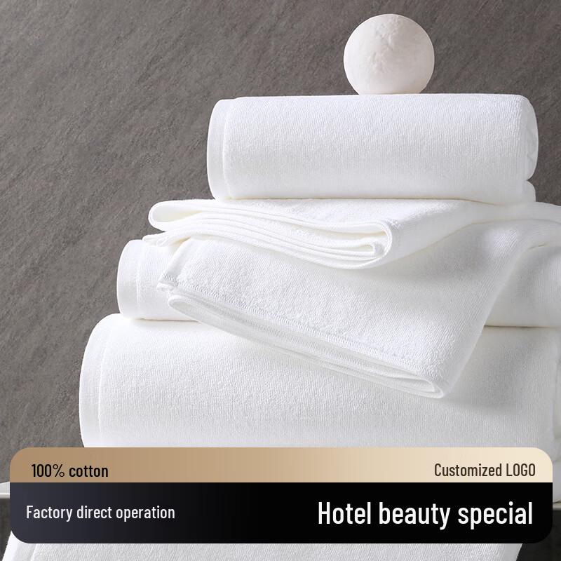 Ally Pure Cotton Hotel & Spa Absorbent Towel