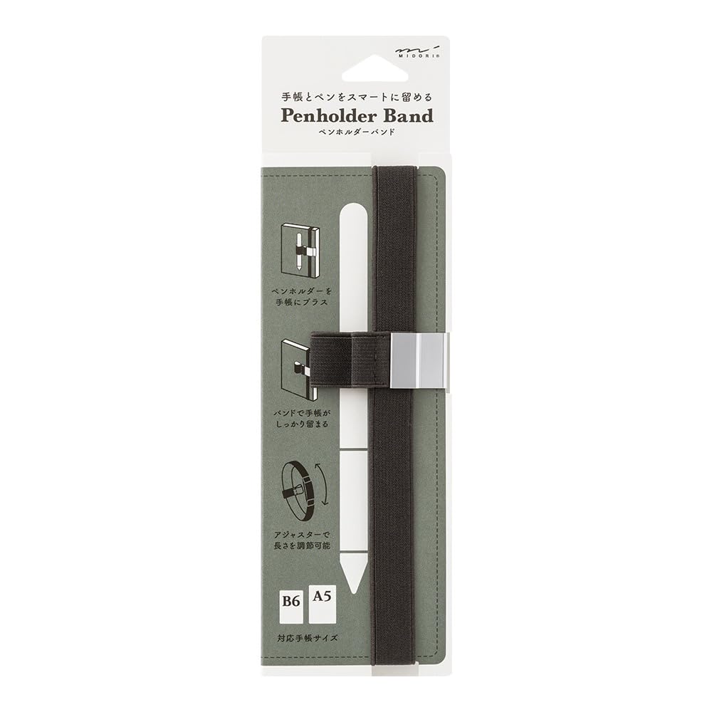 DESIGNPHIL MIDORI Book Band Pen Holder Band for 62332006 B6-A5, Black,