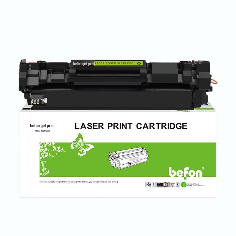 Befon Compatible W1370A (137A) Black Toner Cartridge (No Chip)