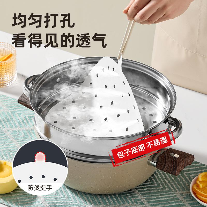Steamer Paper Steamed Buns Food Grade Household Special Steamer Cloth Oil Paper Pad Paper Non-stick Disposable Steamed Bread Pad