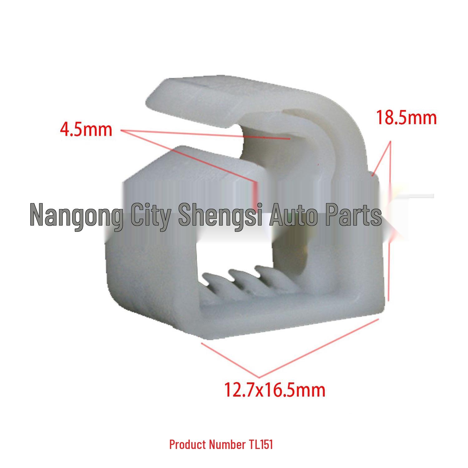 

Front Engine Decorative Panel Support Rod Fixing Clip Set 10,000