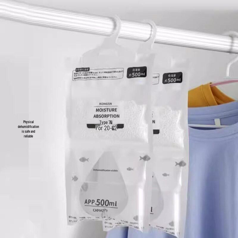 Hanging Dehumidifying Bag: Large-Capacity, Recyclable and Anti-Mold Desiccant Box for Household Use