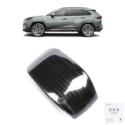 Onami Toyota RAV4 Shift Knob Cover Gear Shift Knob Trim Cover Garnish Interior Panel