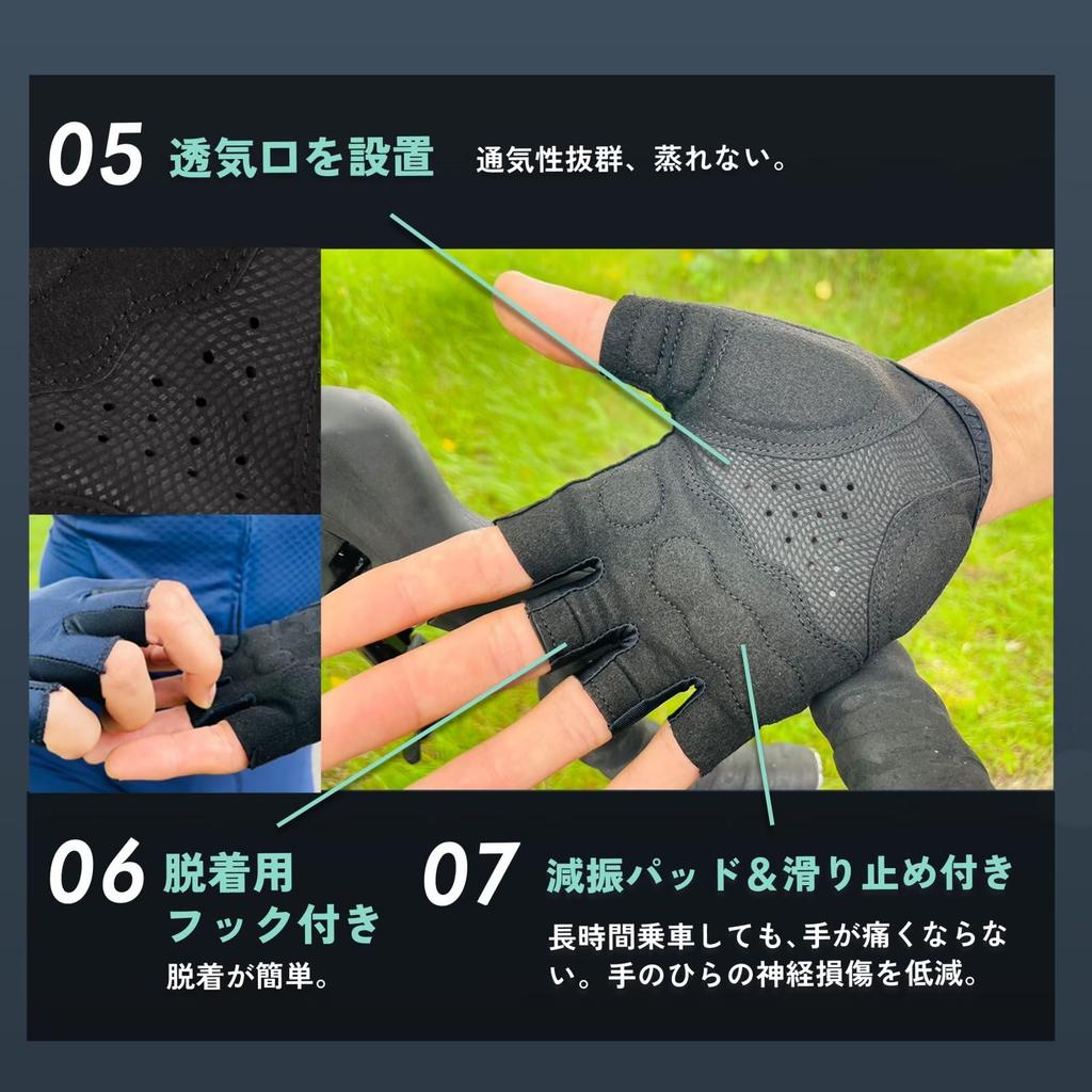 Morethan Half Finger Cycling Gloves Easy To Put Protection (Medium/Navy) - on/UV - MT-GVP-008