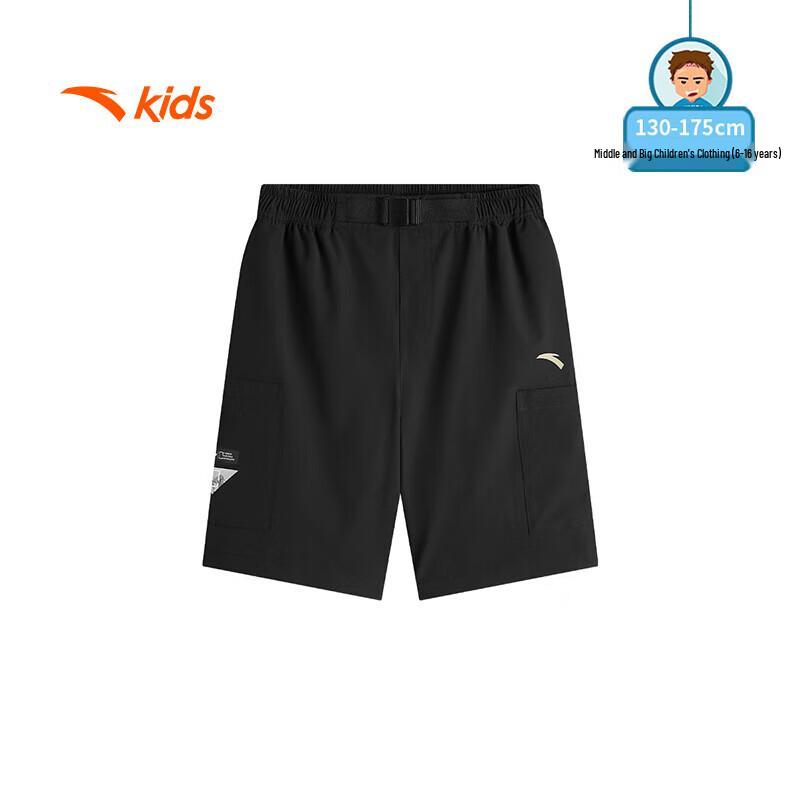 Anta Kids' Boys' Woven Knee-Length Outdoor Pants