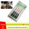 4-Piece Mini Oil Seal Hook Set - Automotive Repair Tools