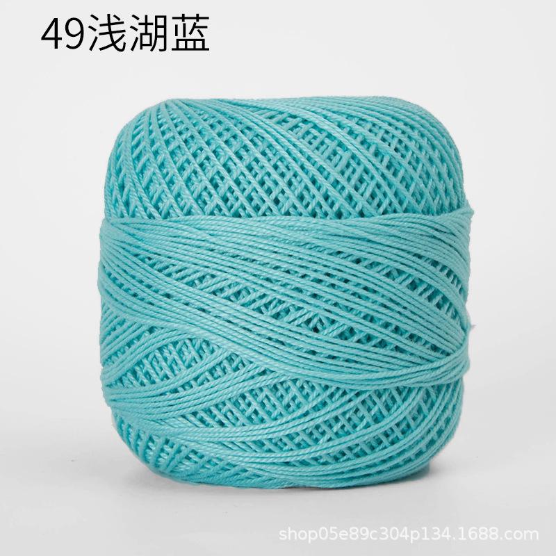50g/ Roll Pure Cotton Lace Thread DIY Hand-knitted Bag Summer Hat Crochet Flowers Cotton Thread 50 Colors