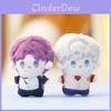 Pp Plush Doll With Ultra Soft Short Plush For Anime Fans Special Characters Included