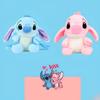 Sac à dos en peluche mignon Stitch et Ange Sac d'école Maternelle Crèche Garçons Filles